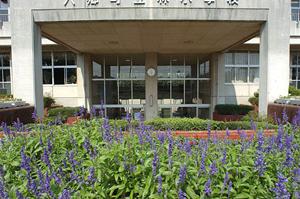 特定非営利活動法人、アサーティブジャパン