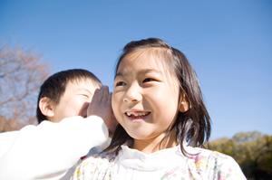 奈良市で放課後デイサービス事業はこちら